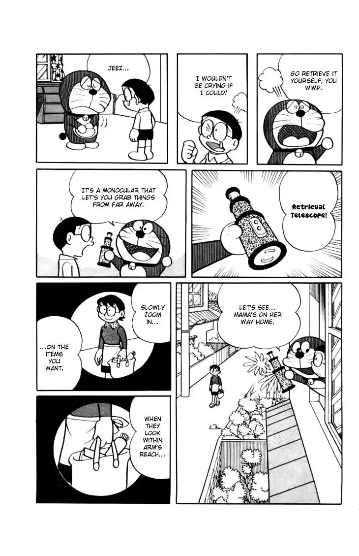 Doraemon Chapter 227