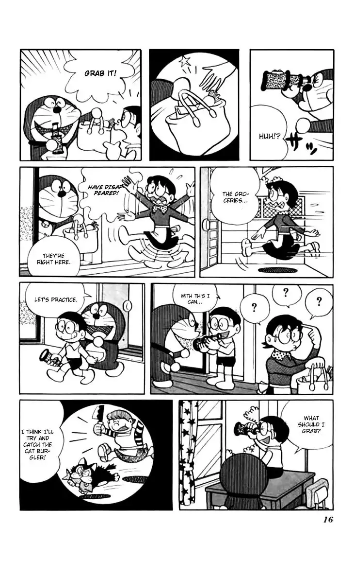 Doraemon Chapter 227