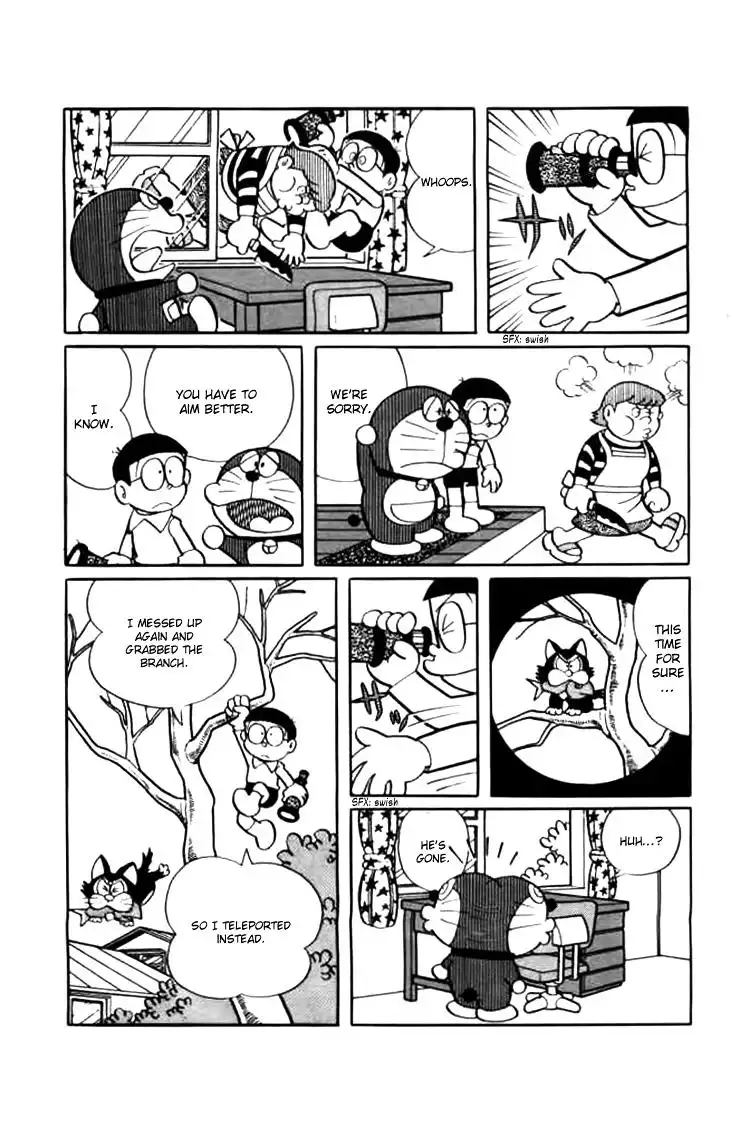 Doraemon Chapter 227