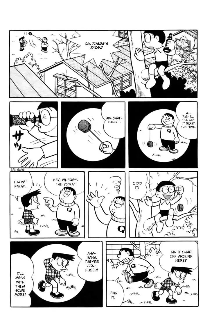 Doraemon Chapter 227