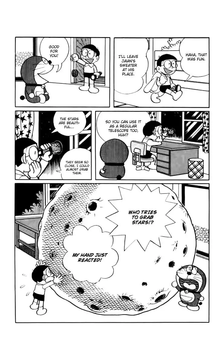 Doraemon Chapter 227