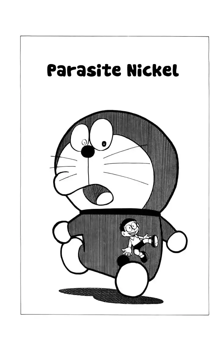 Doraemon Chapter 228