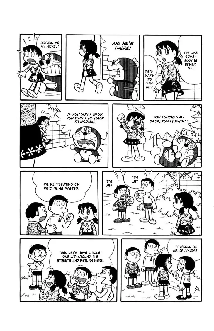 Doraemon Chapter 228