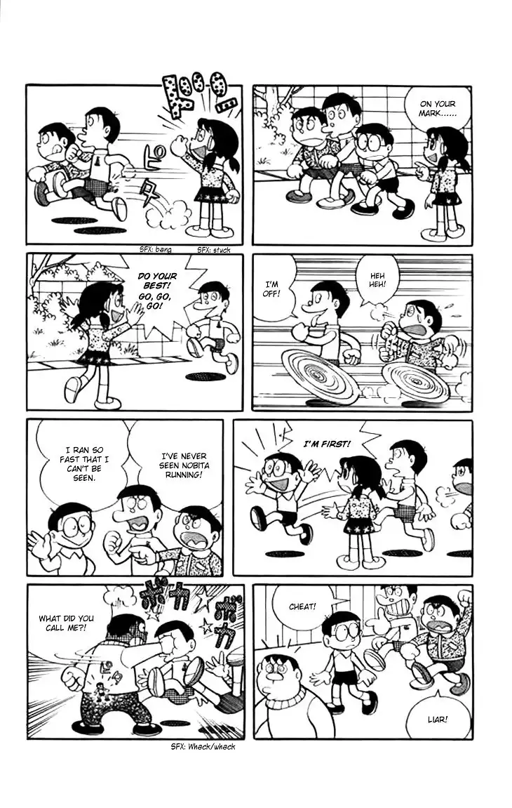 Doraemon Chapter 228