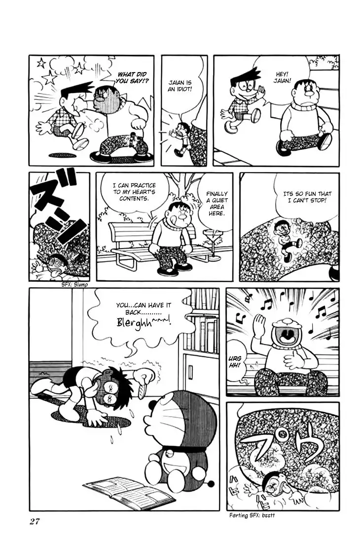 Doraemon Chapter 228