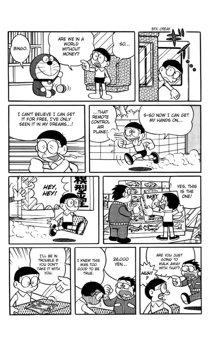 Doraemon Chapter 229 4