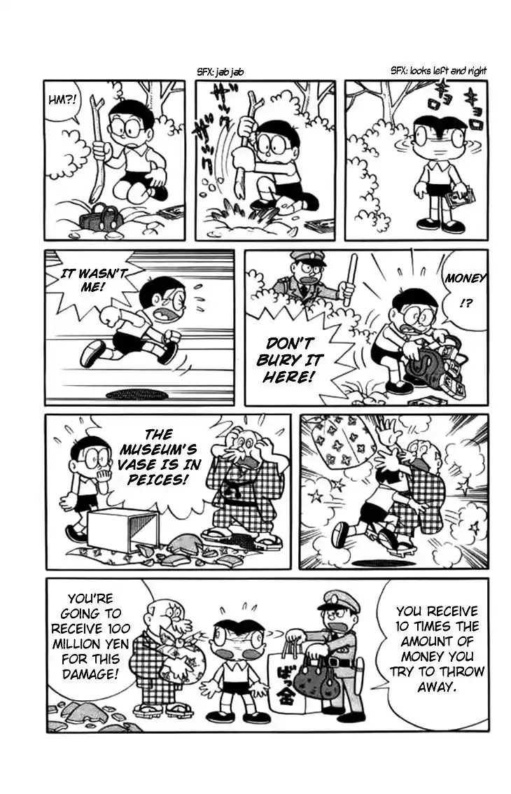 Doraemon Chapter 229 7