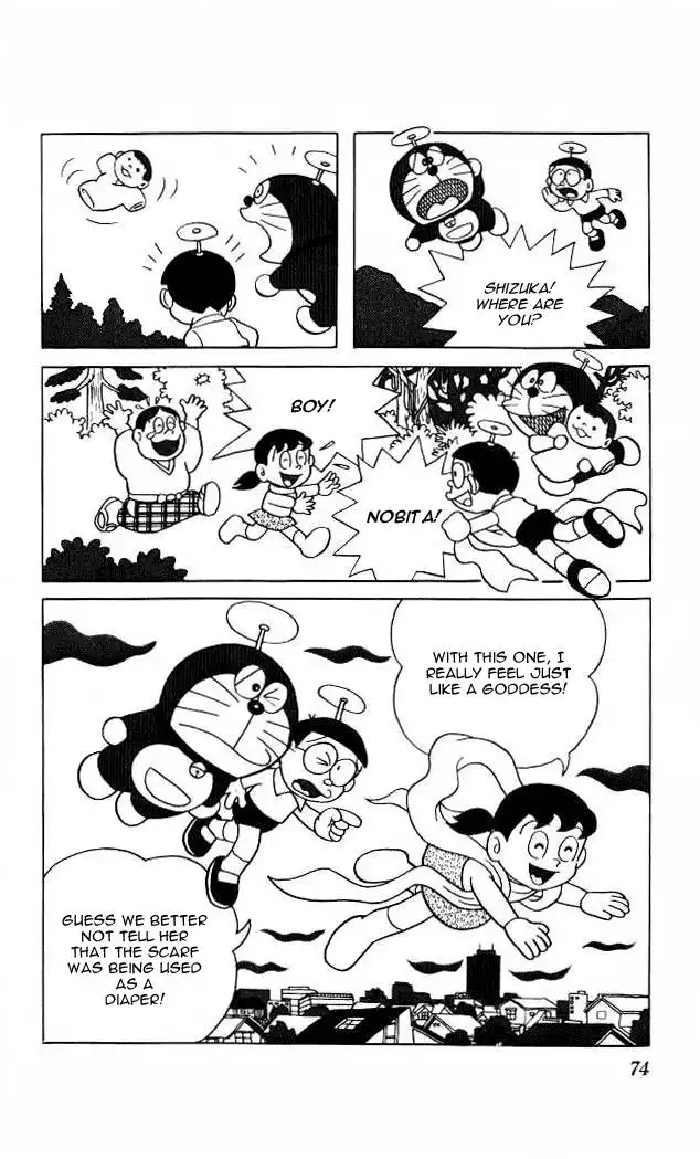 Doraemon Chapter 23