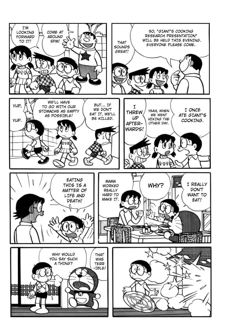 Doraemon Chapter 230.5