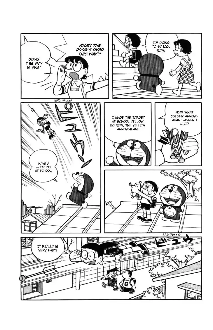 Doraemon Chapter 231