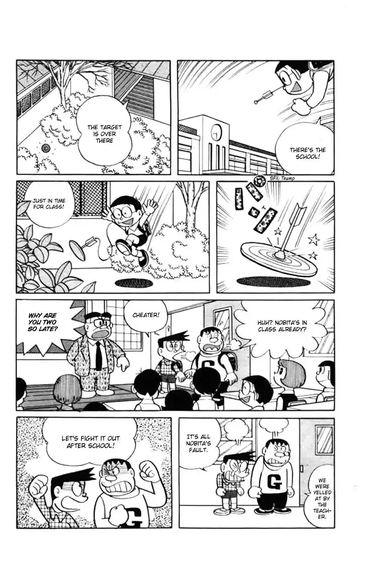 Doraemon Chapter 231