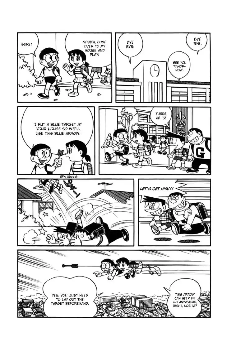 Doraemon Chapter 231