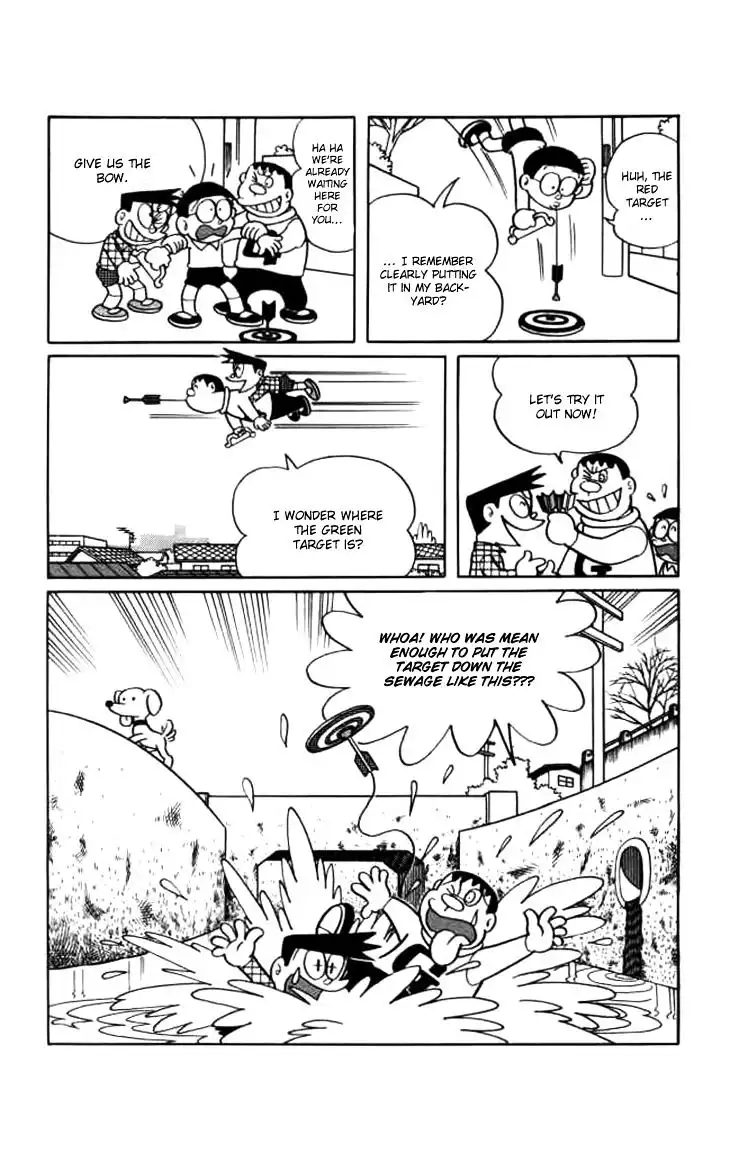 Doraemon Chapter 231