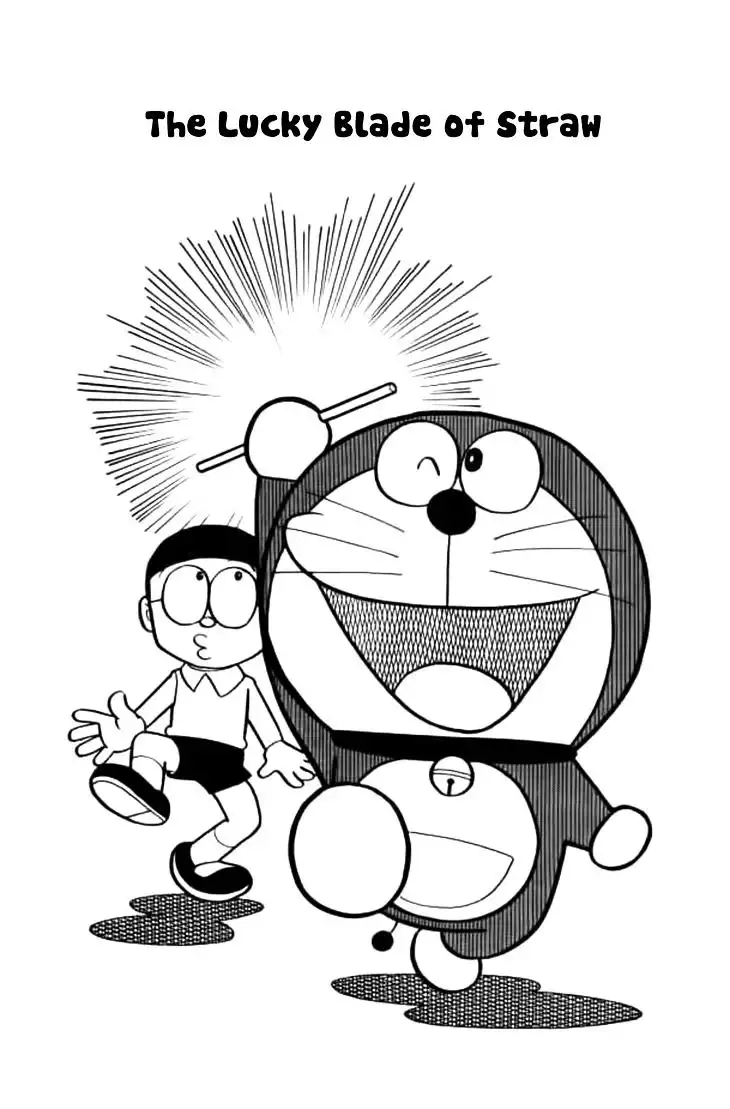 Doraemon Chapter 233 2