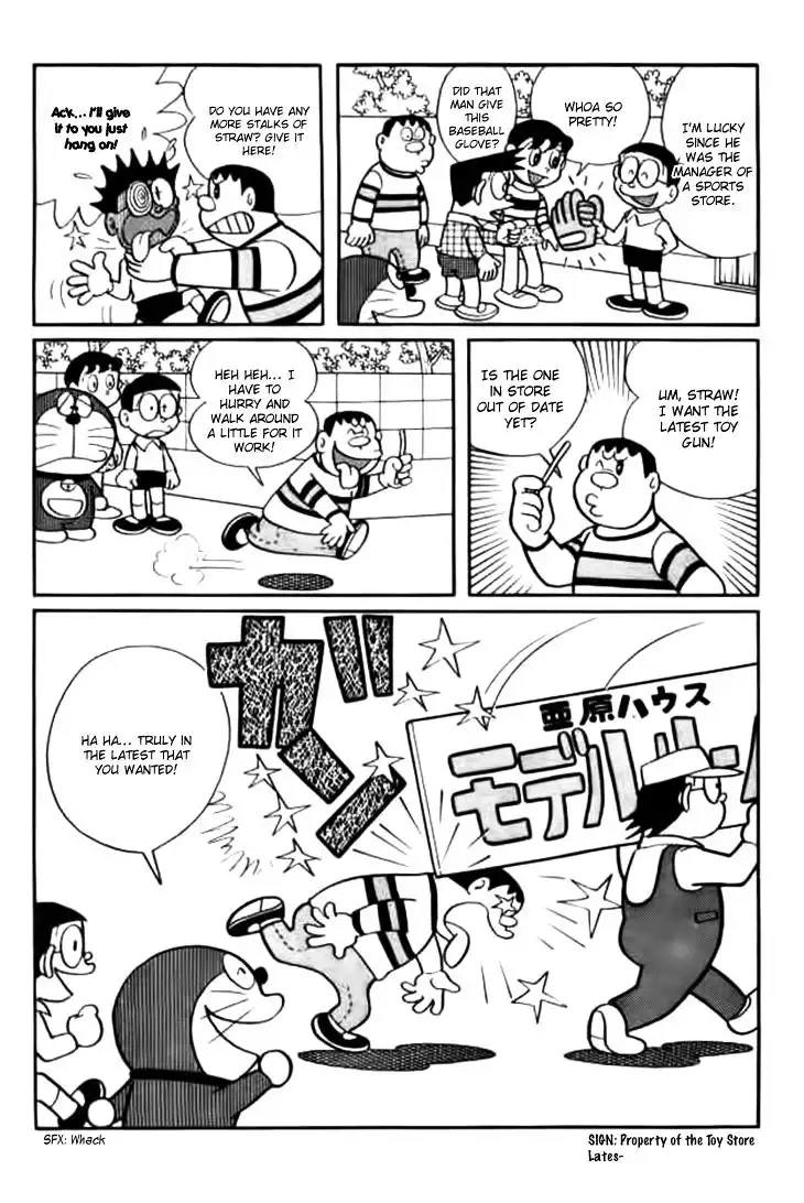 Doraemon Chapter 233 8