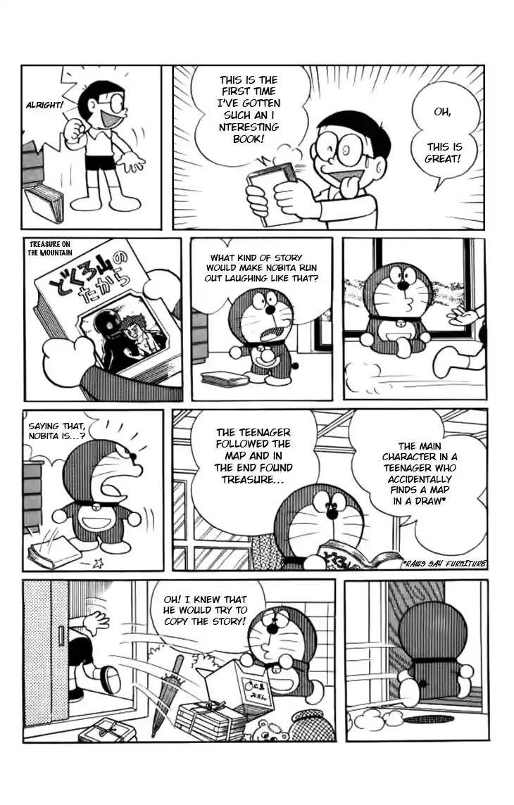 Doraemon Chapter 234