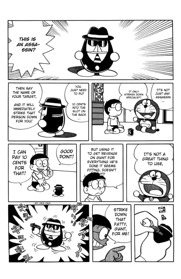 Doraemon Chapter 237 3