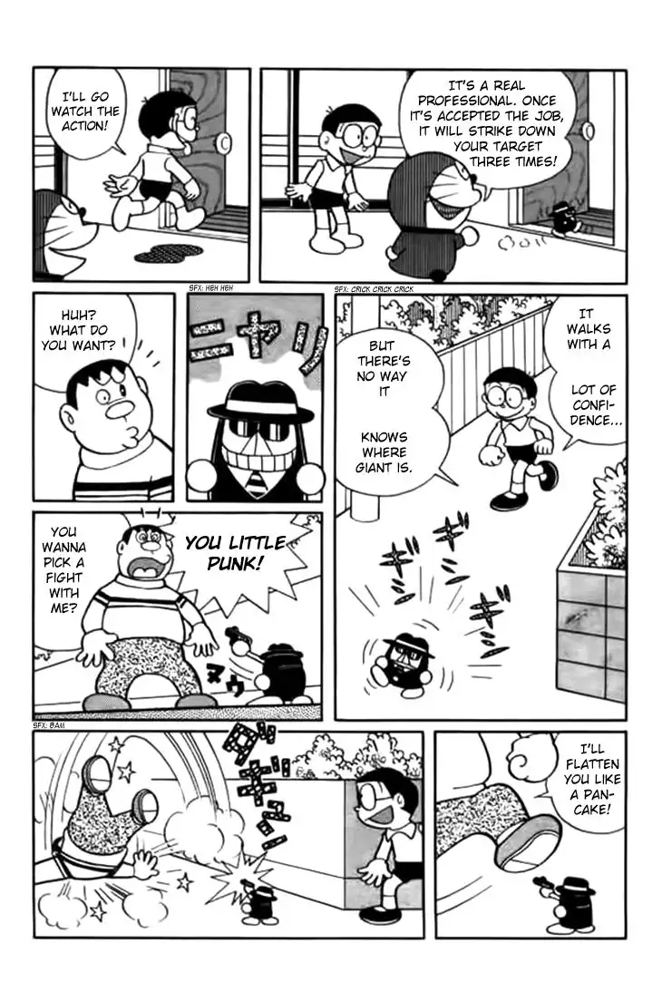 Doraemon Chapter 237 4