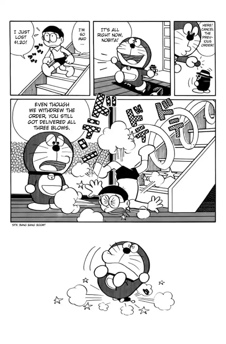 Doraemon Chapter 237 8