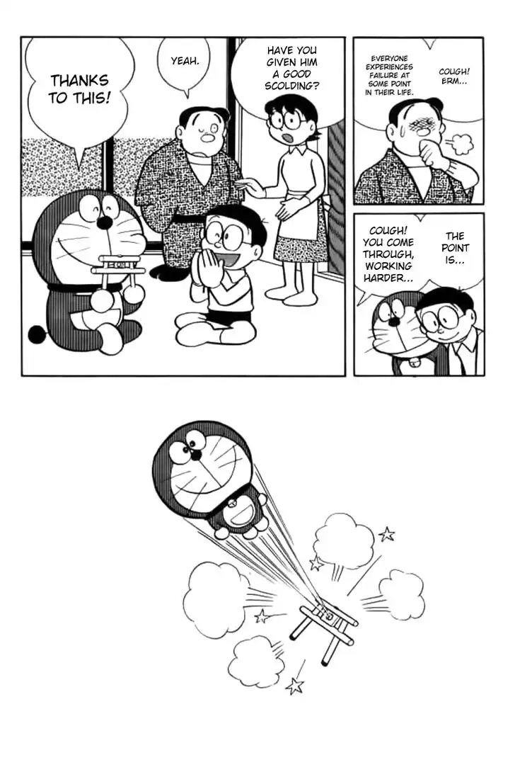 Doraemon Chapter 239 9