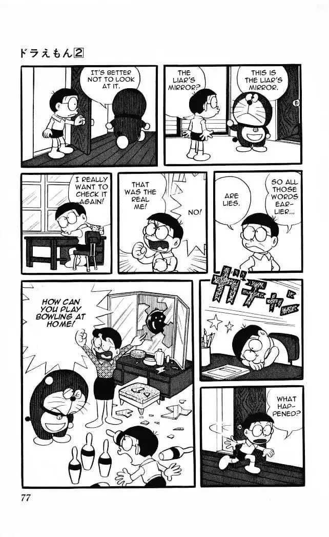 Doraemon Chapter 24 3