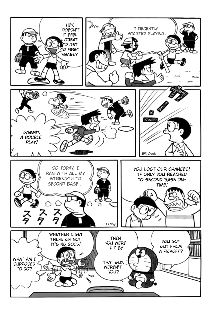 Doraemon Chapter 240