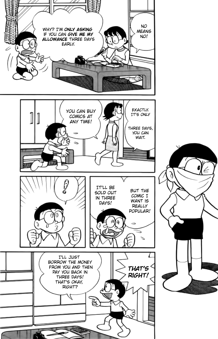 Doraemon Chapter 241