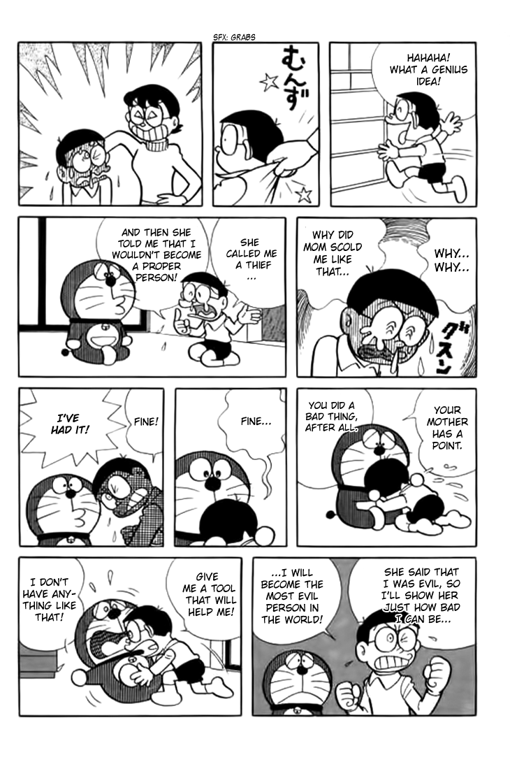 Doraemon Chapter 241