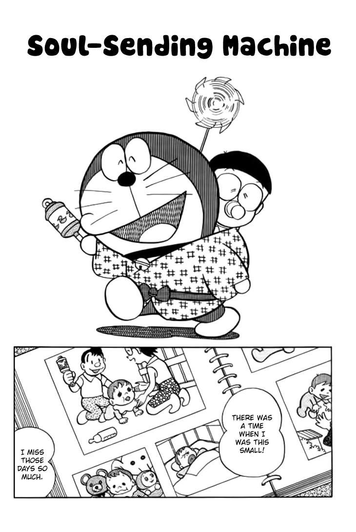 Doraemon Chapter 242 2