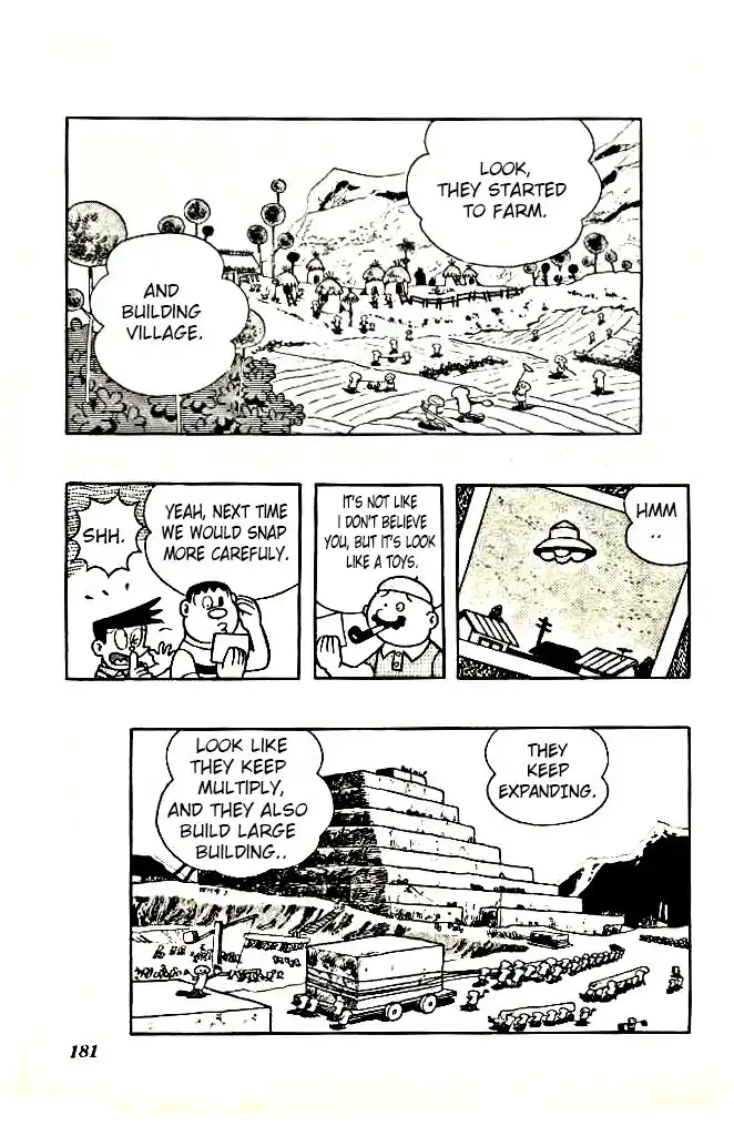 Doraemon Chapter 245