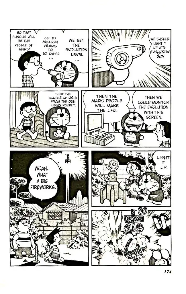 Doraemon Chapter 245