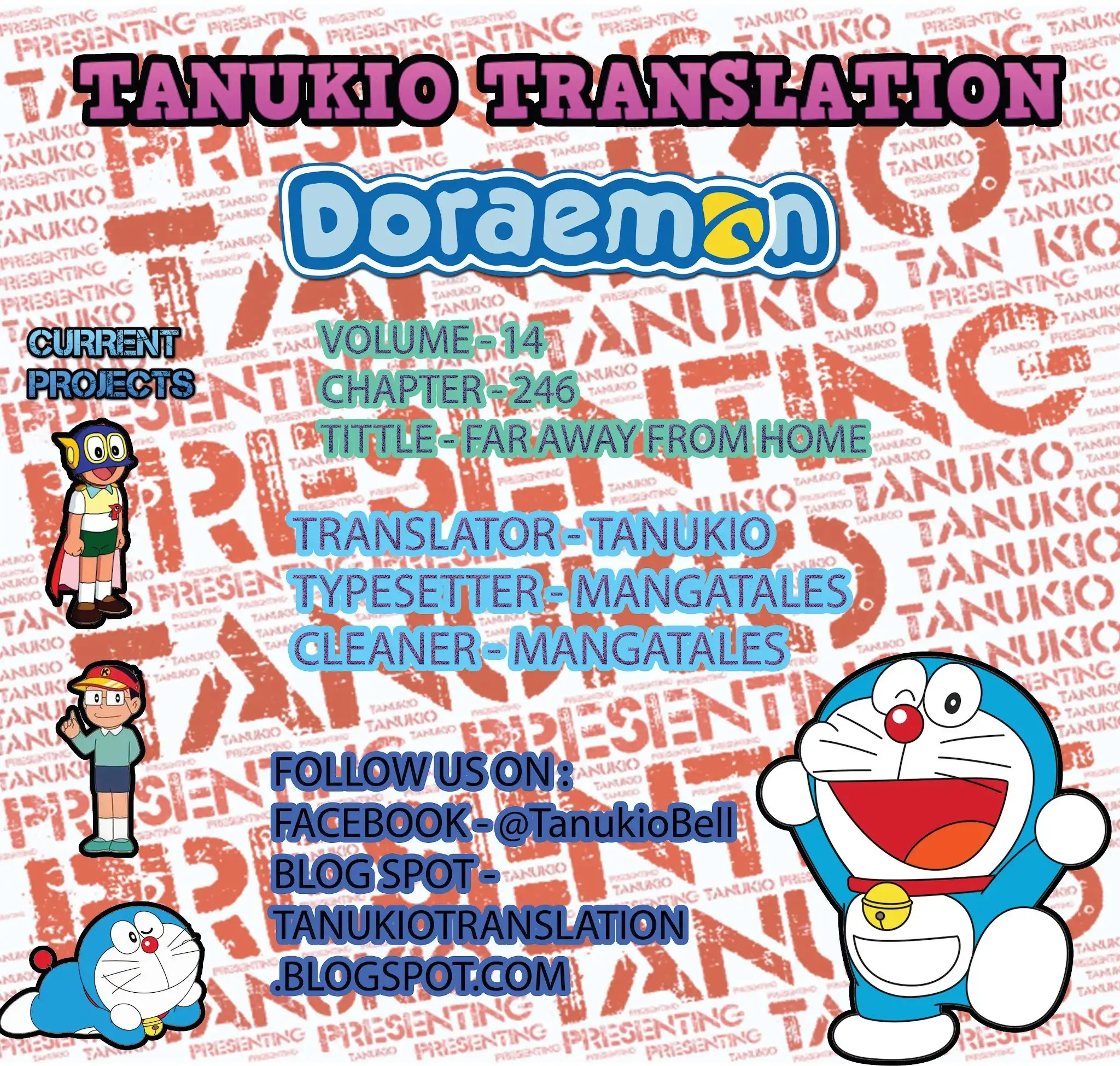 Doraemon Chapter 246