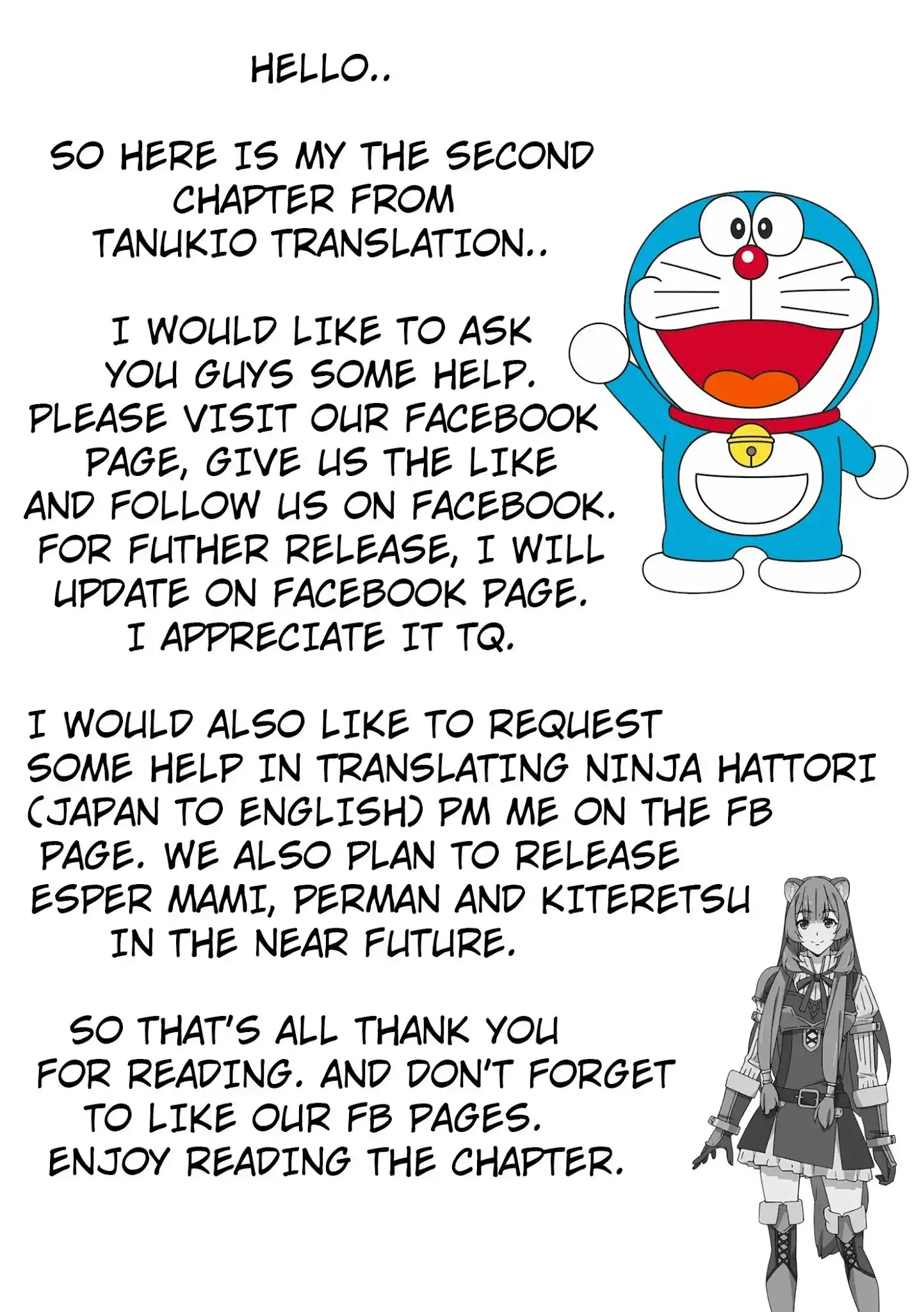 Doraemon Chapter 246