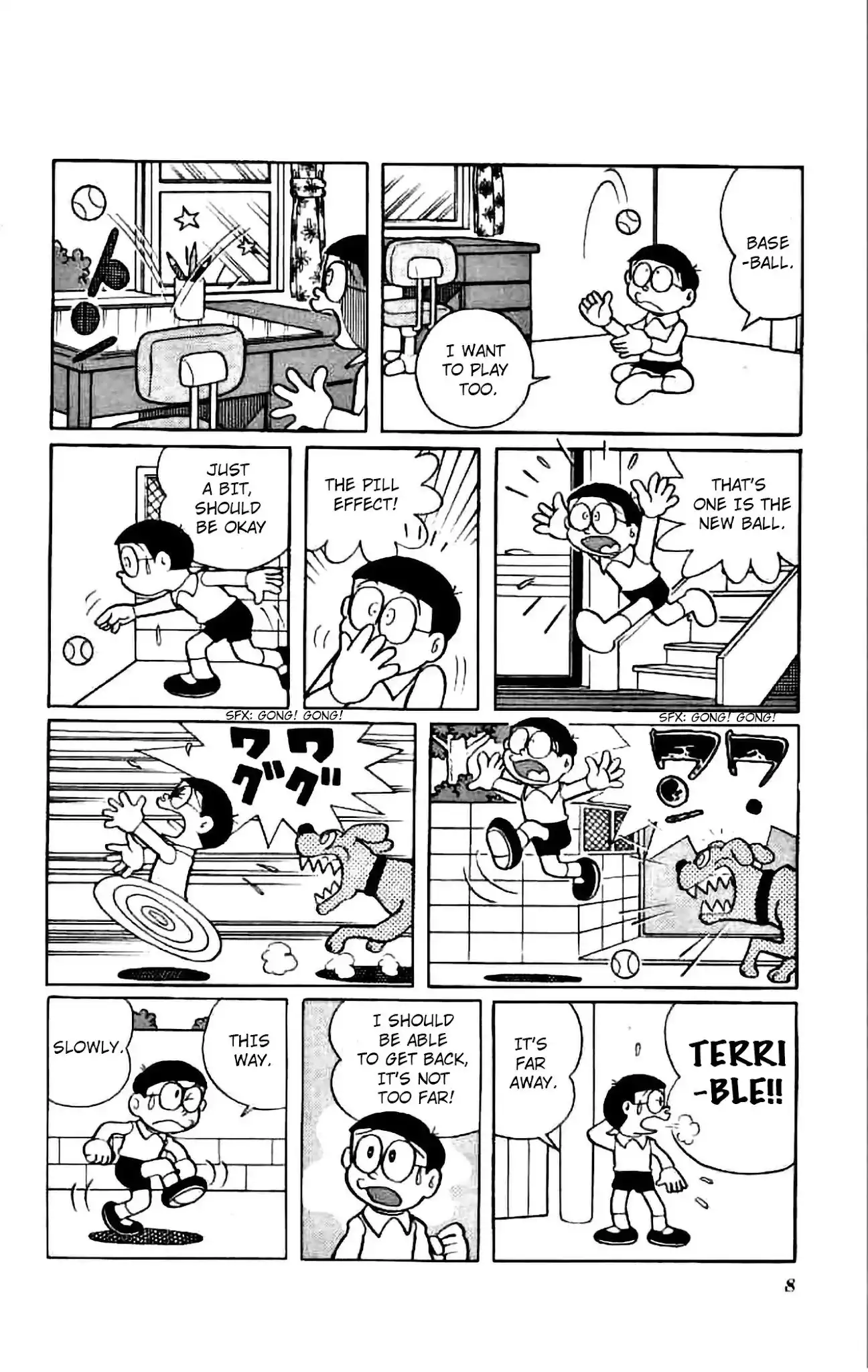 Doraemon Chapter 246