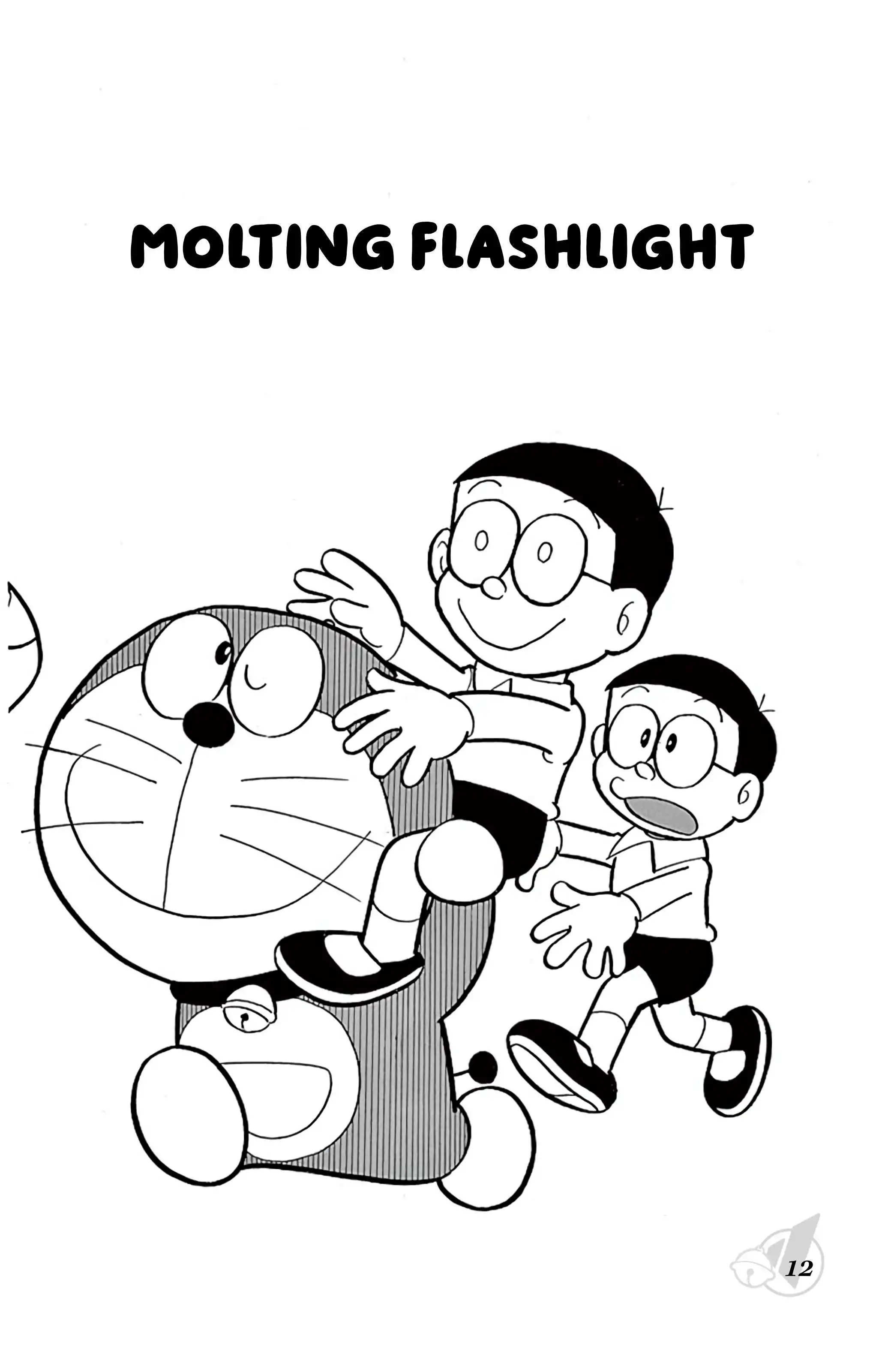 Doraemon Chapter 247