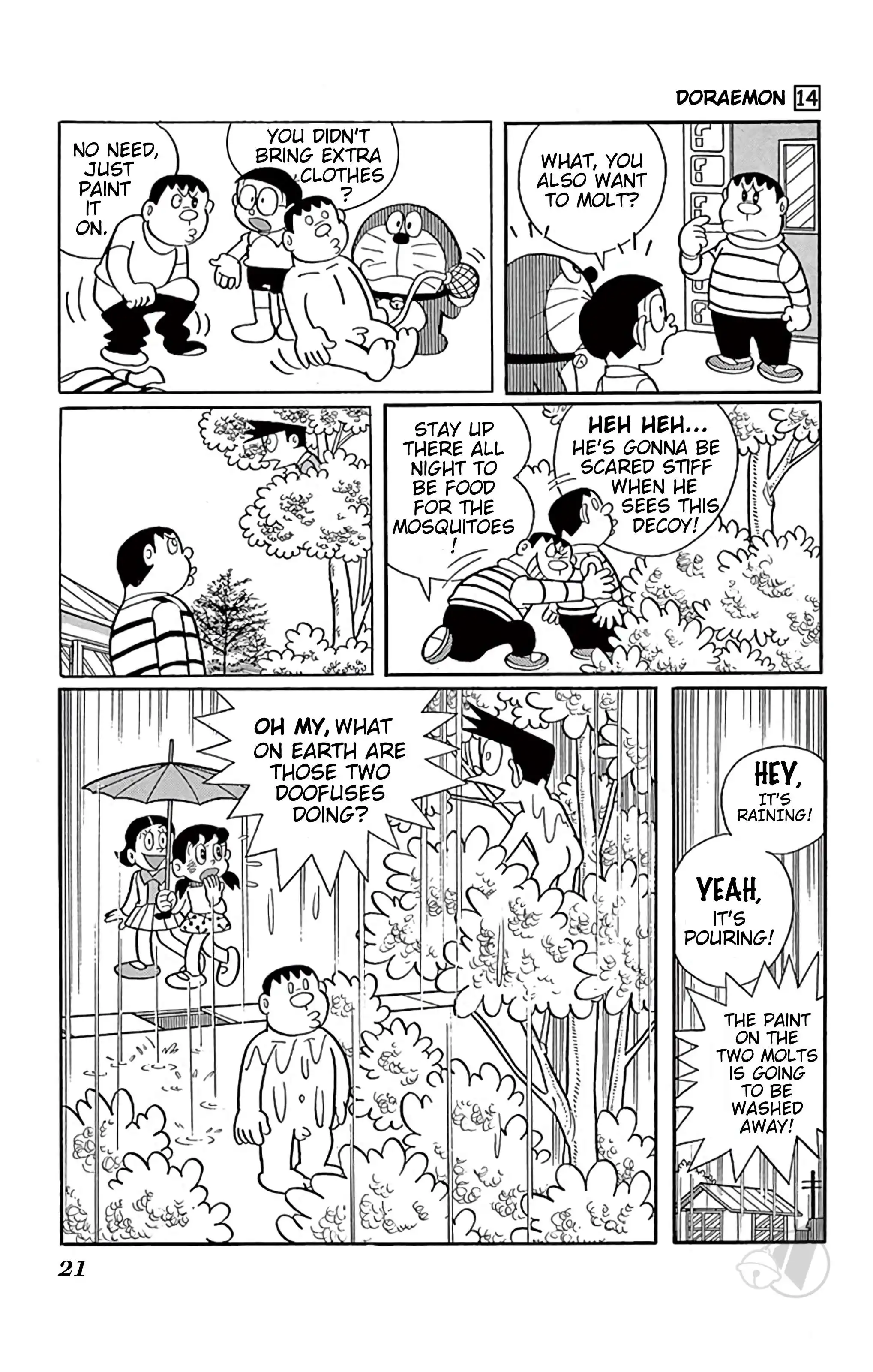 Doraemon Chapter 247