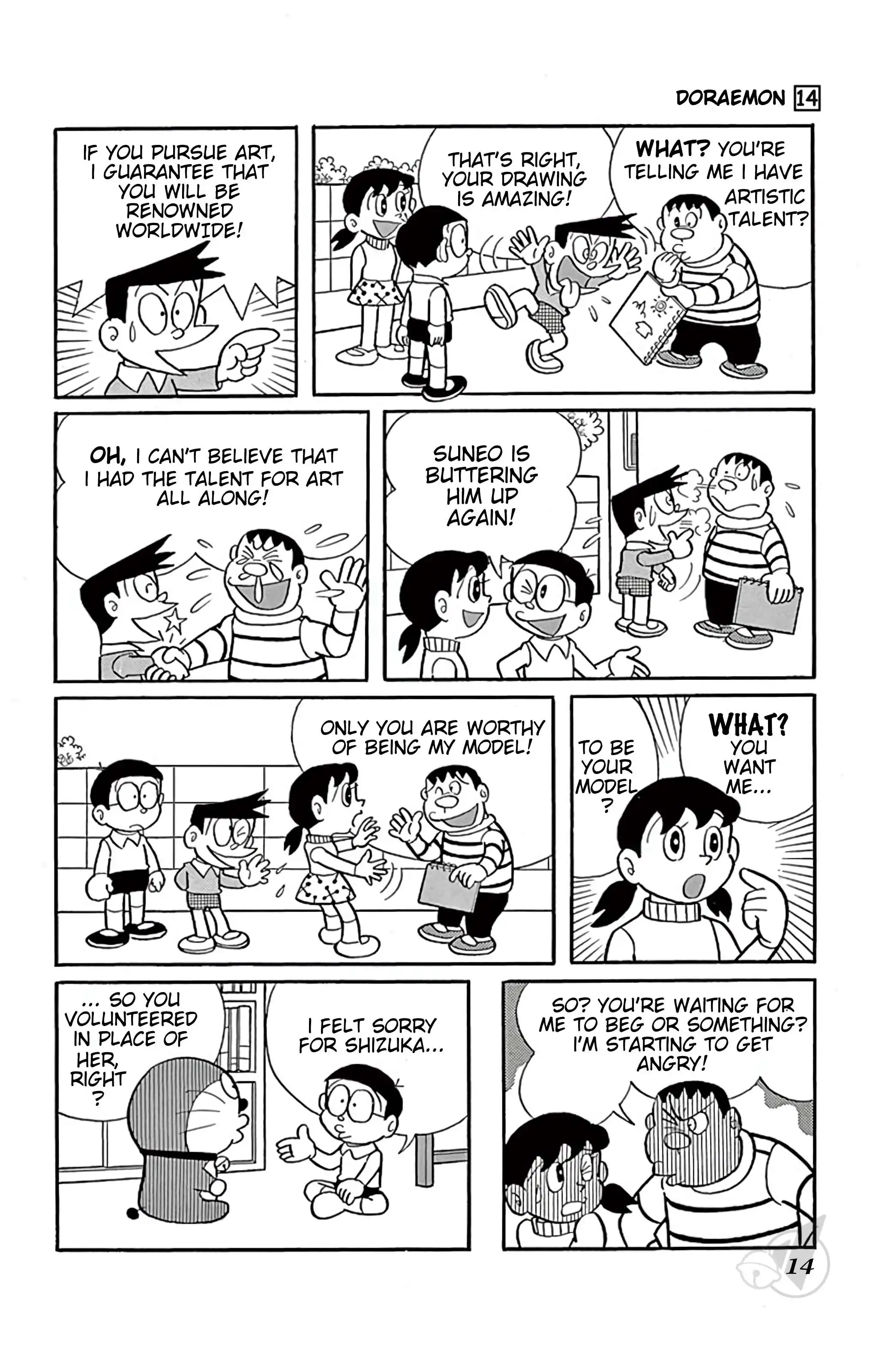 Doraemon Chapter 247