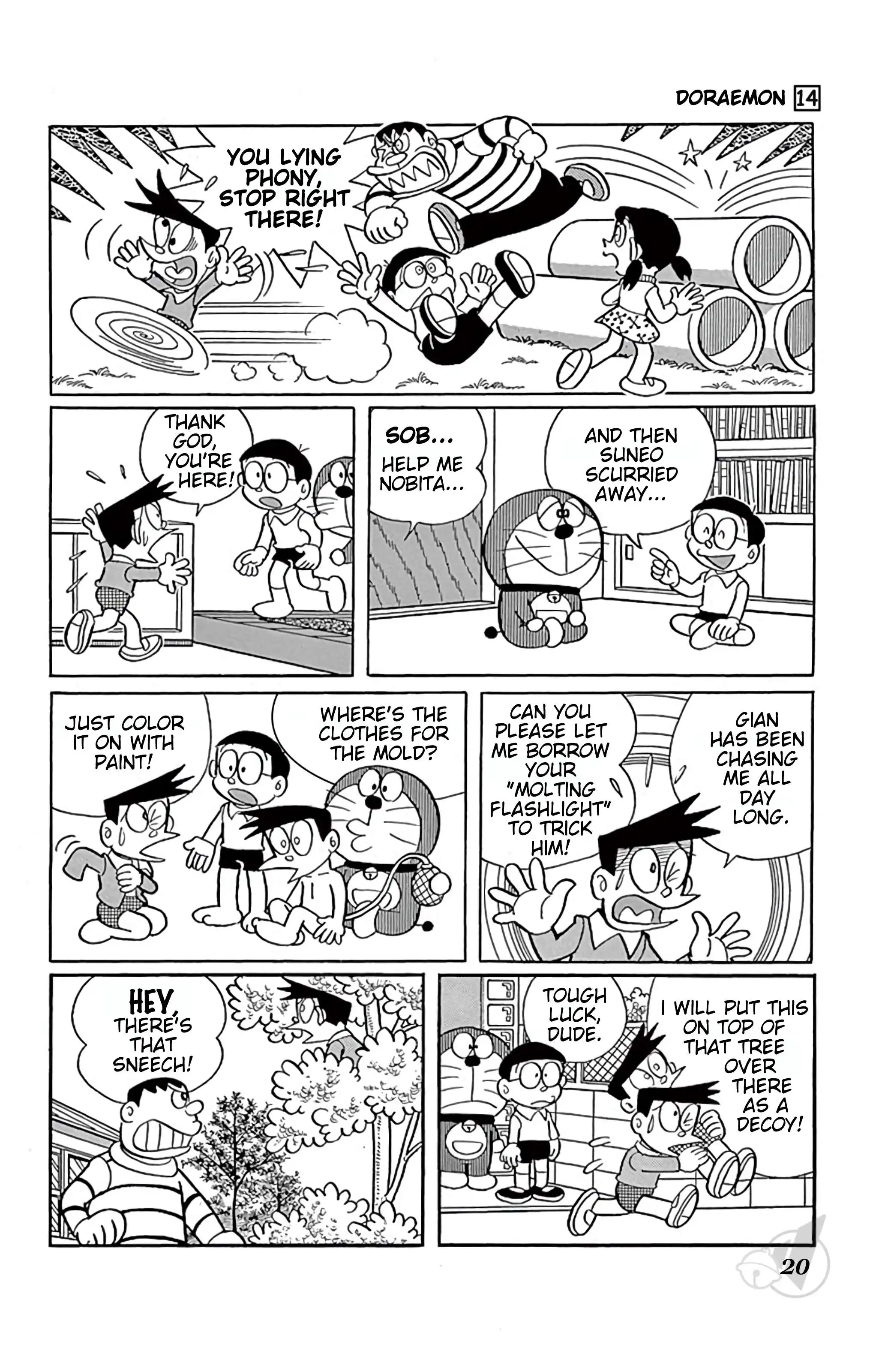 Doraemon Chapter 247