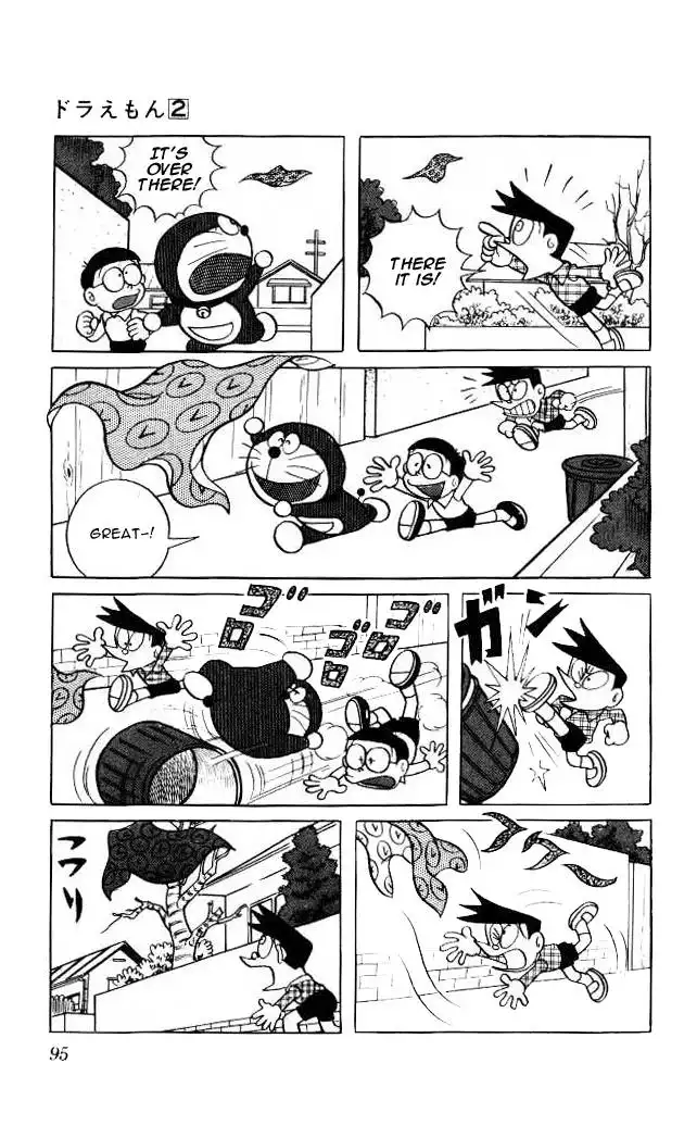 Doraemon Chapter 25