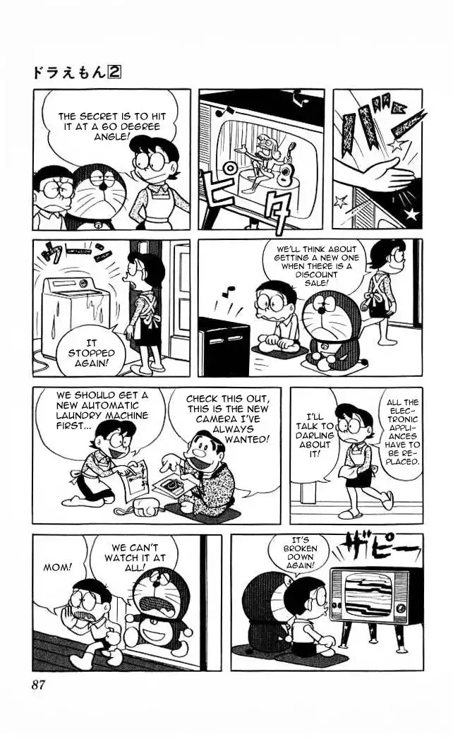 Doraemon Chapter 25