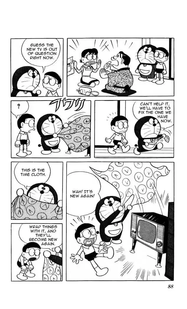 Doraemon Chapter 25