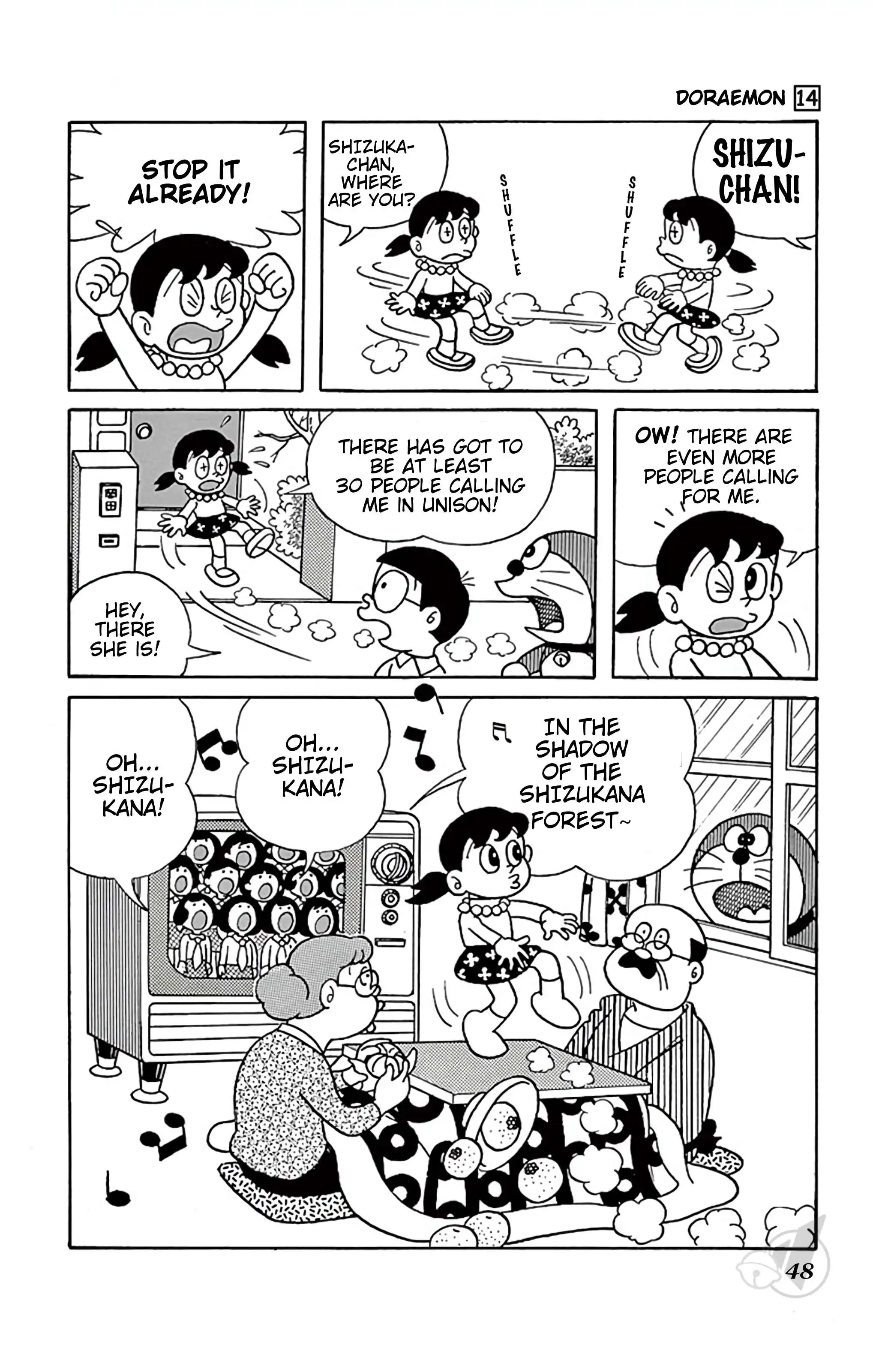 Doraemon Chapter 250 7