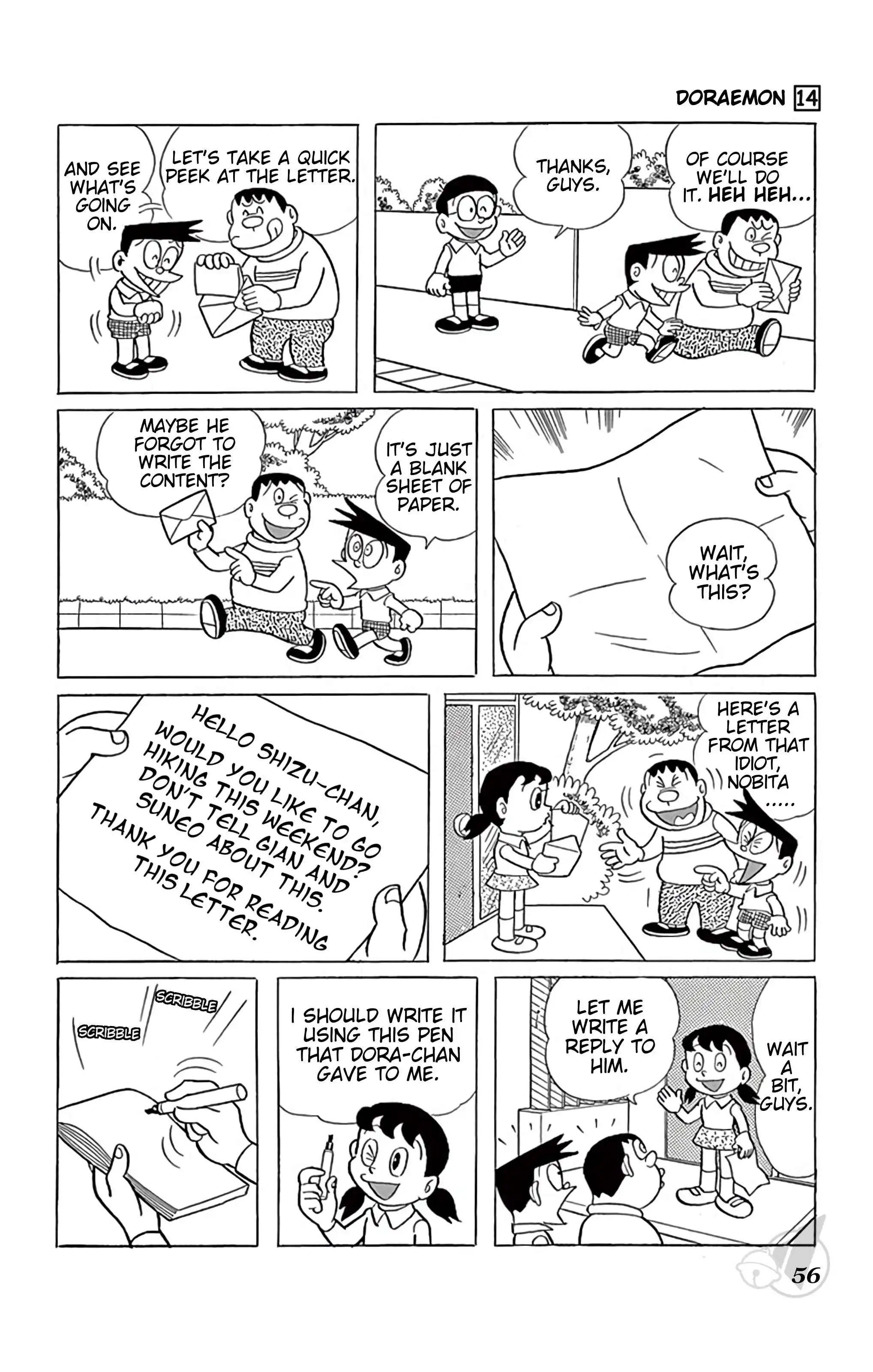 Doraemon Chapter 252