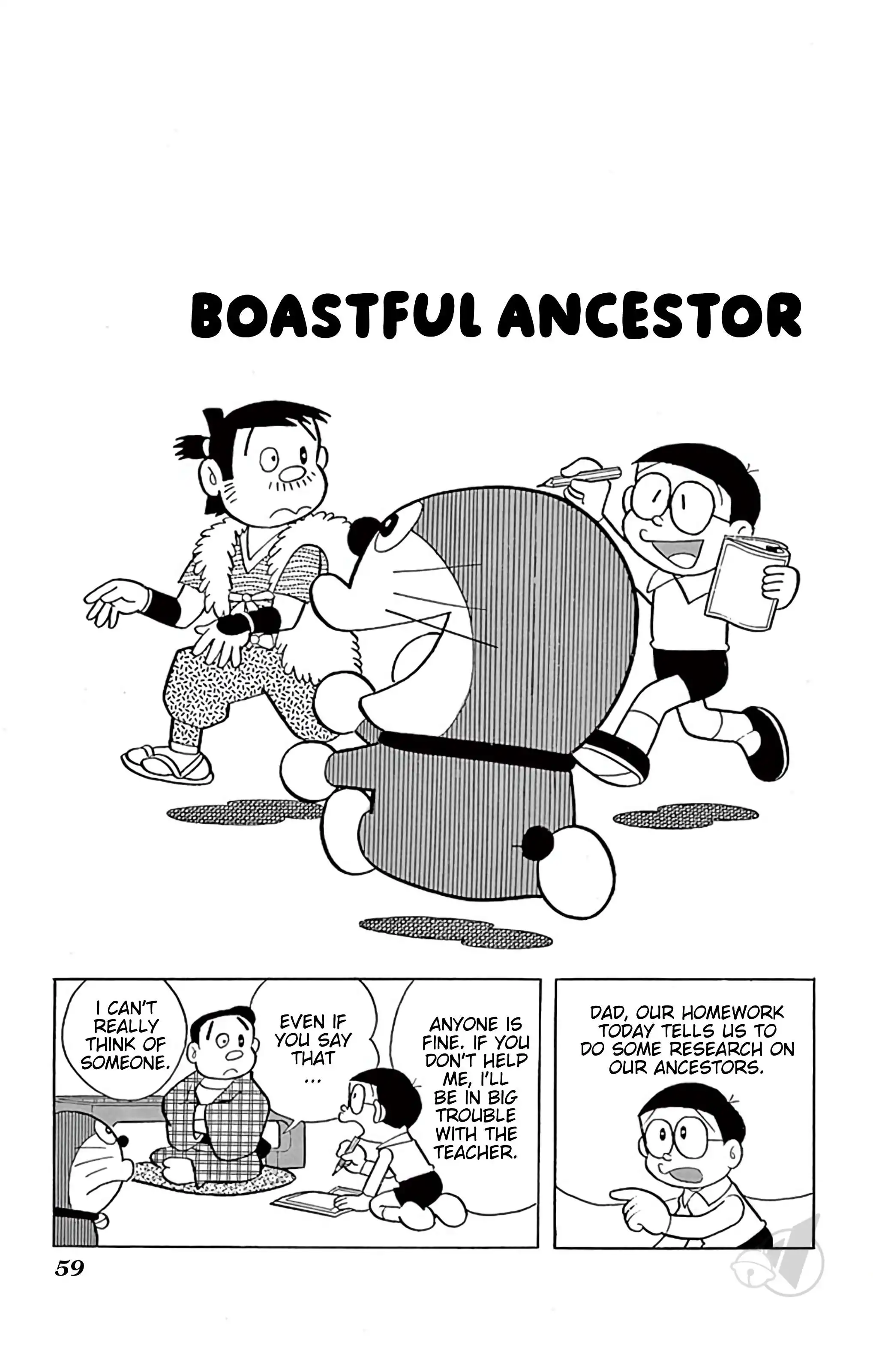 Doraemon Chapter 253