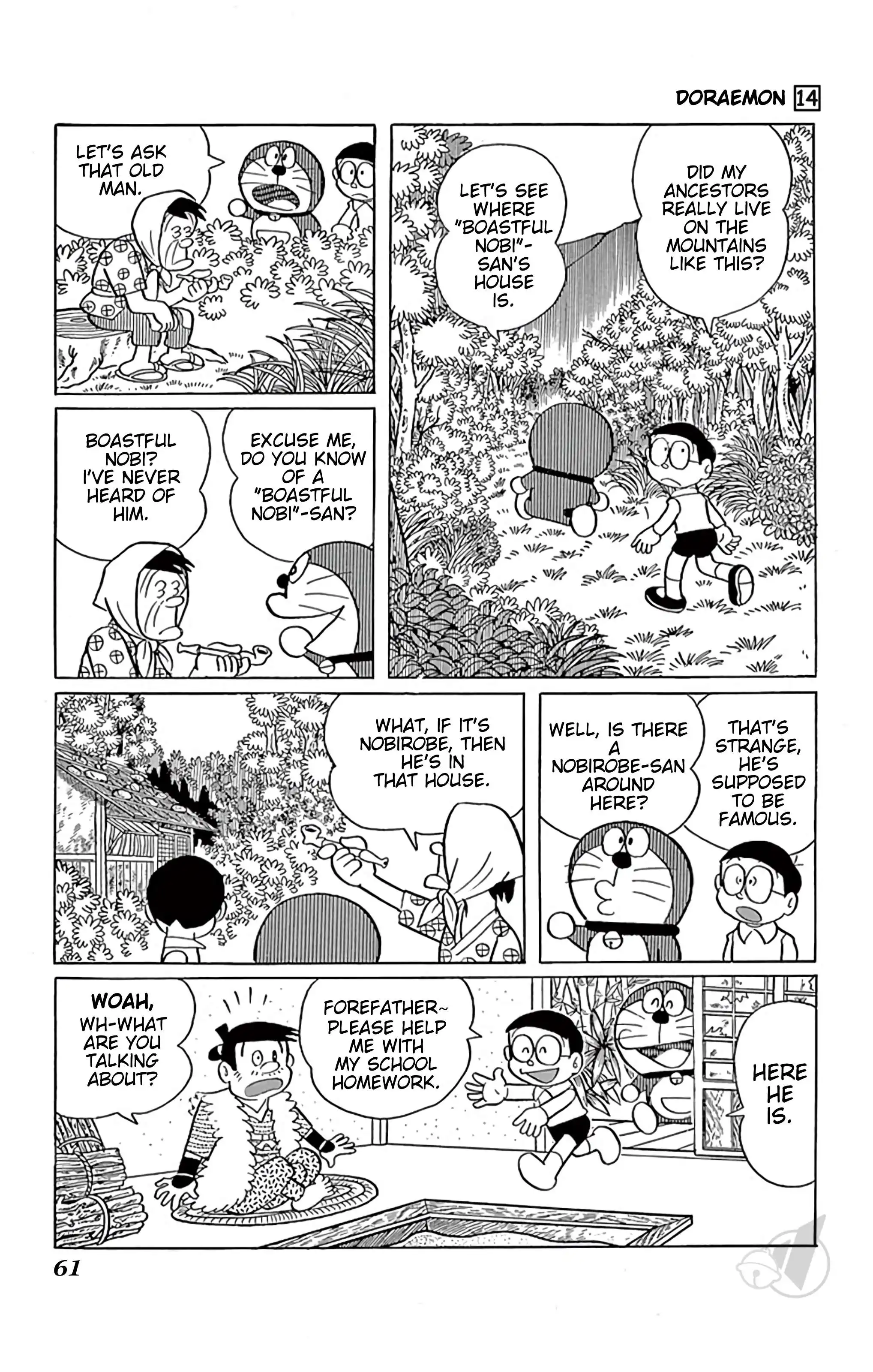 Doraemon Chapter 253