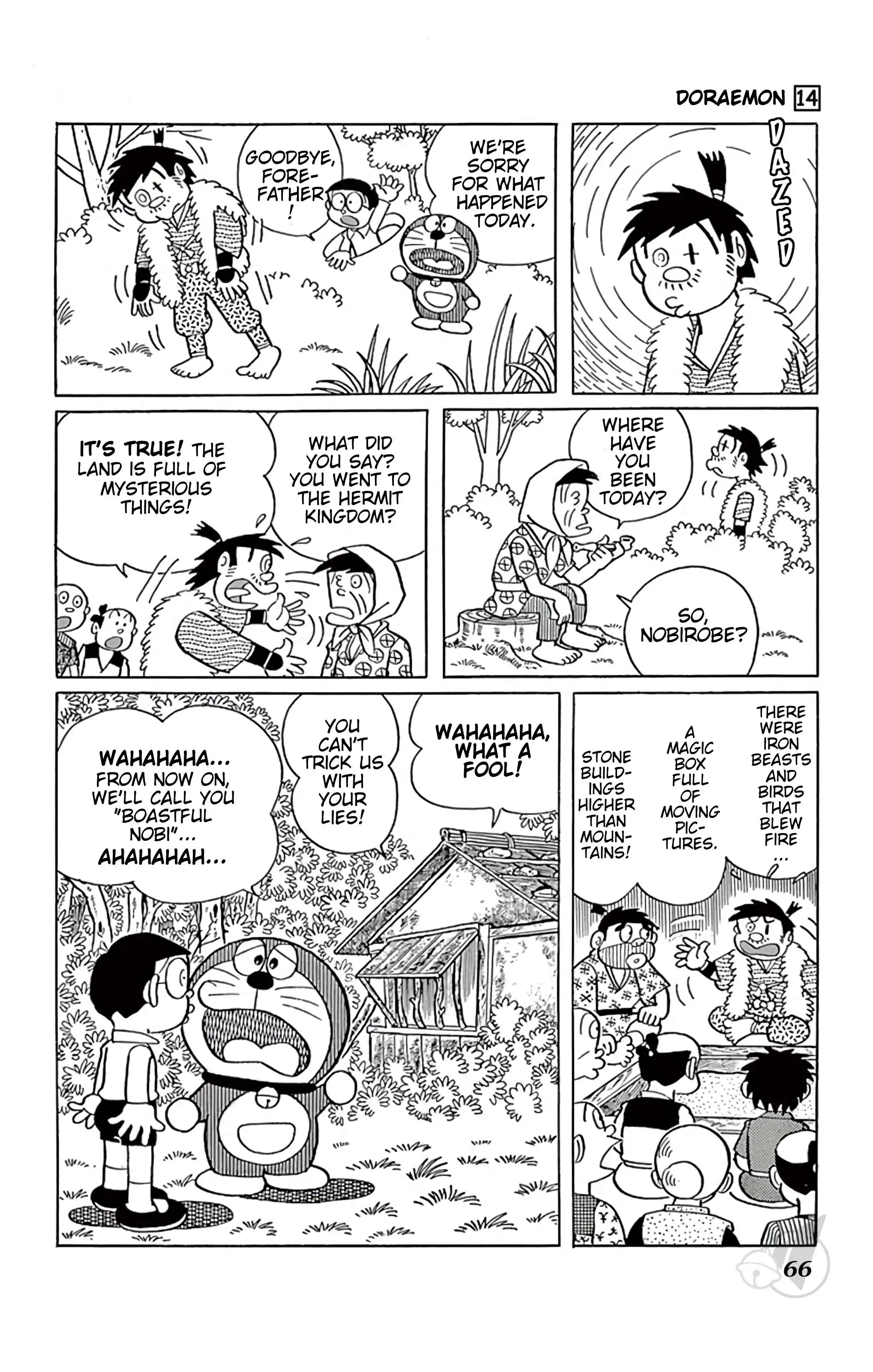 Doraemon Chapter 253