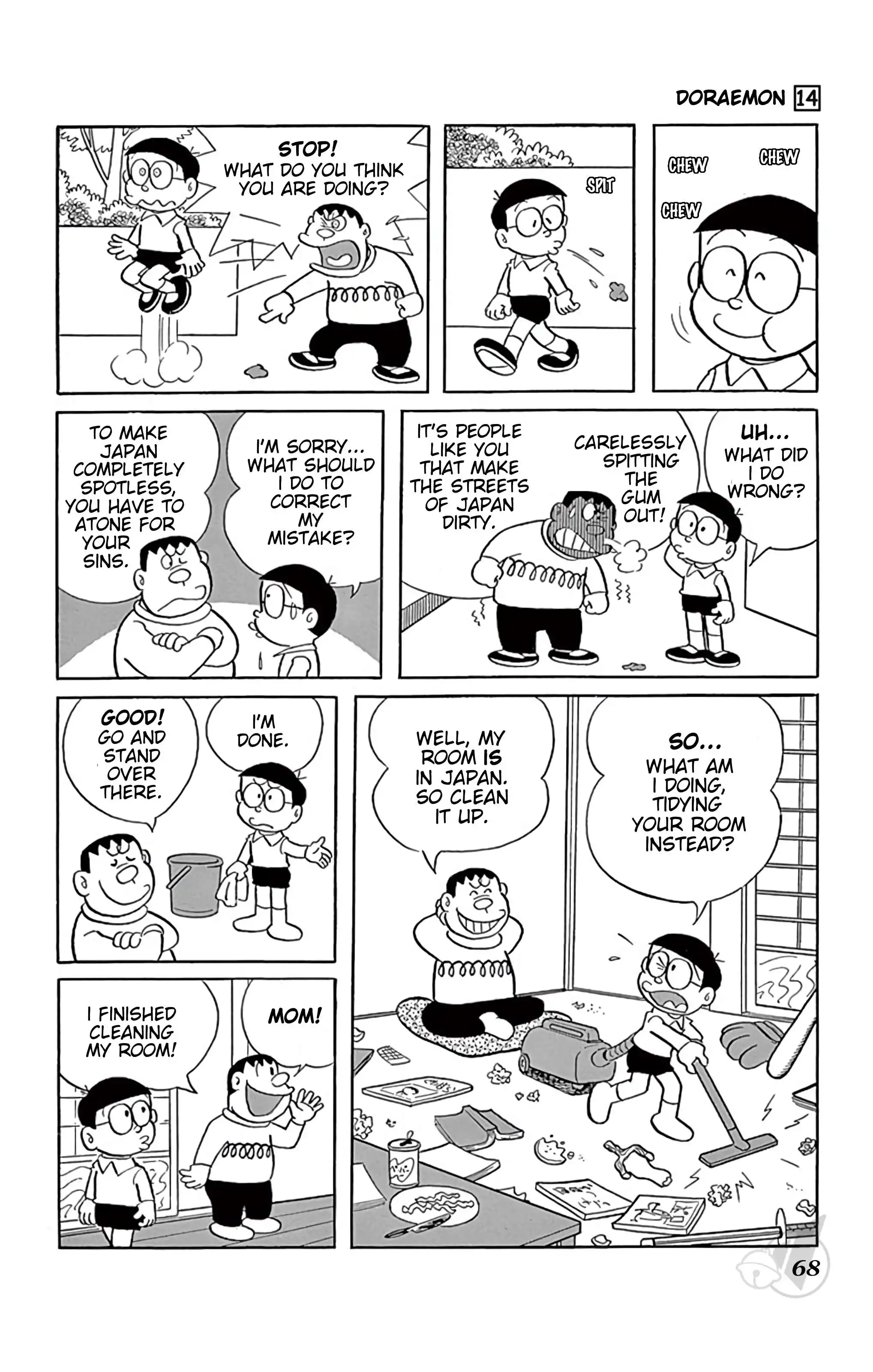 Doraemon Chapter 254 2