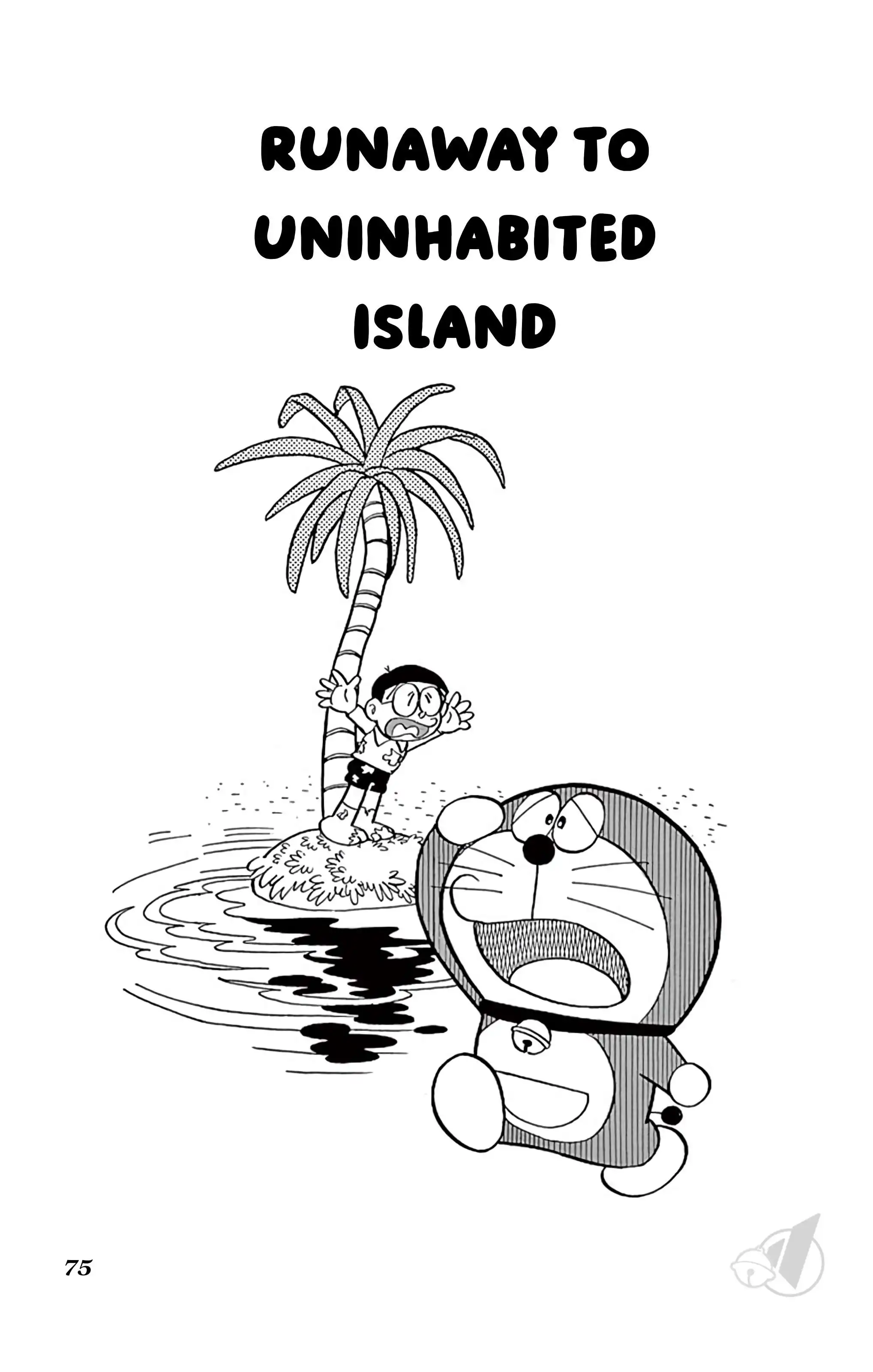 Doraemon Chapter 255