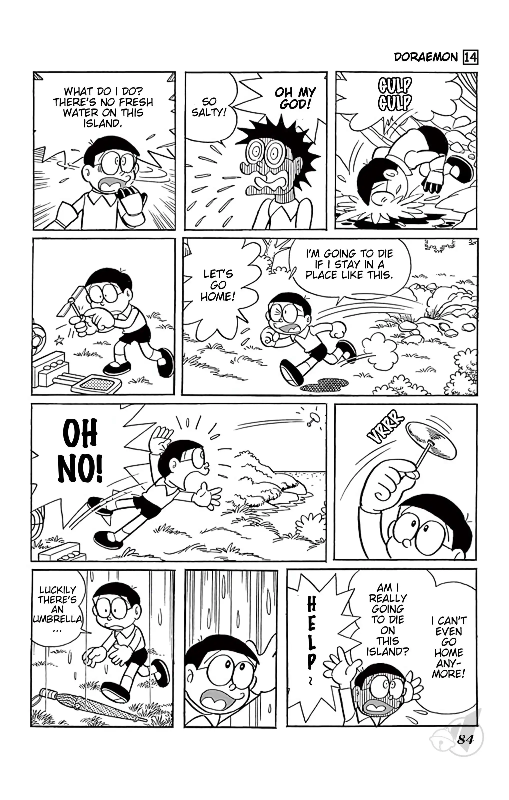 Doraemon Chapter 255