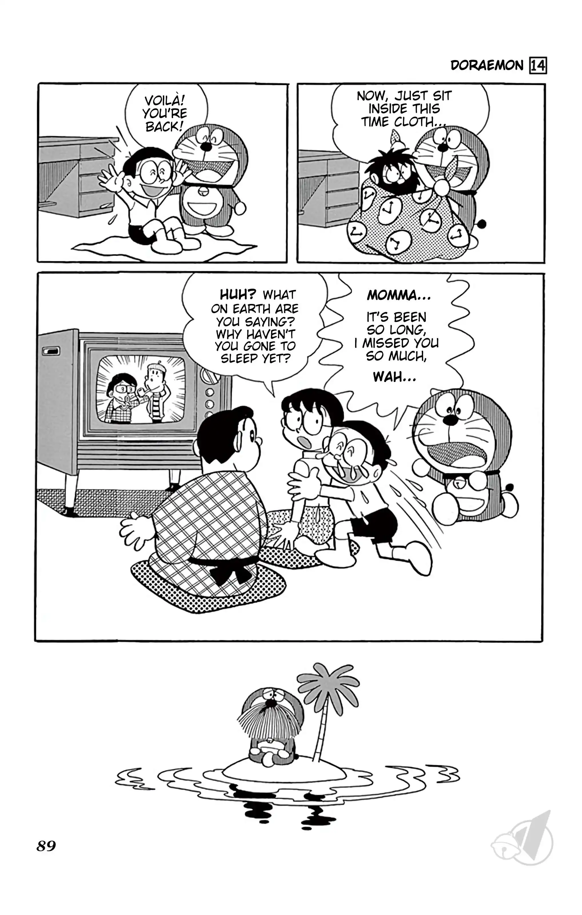 Doraemon Chapter 255